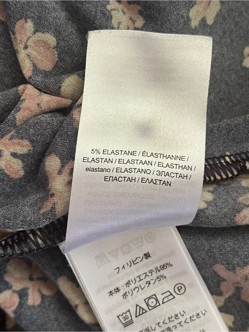 Ralph Lauren Navy Floral Button-Up Women’s Shirt - Picture 6 of 6